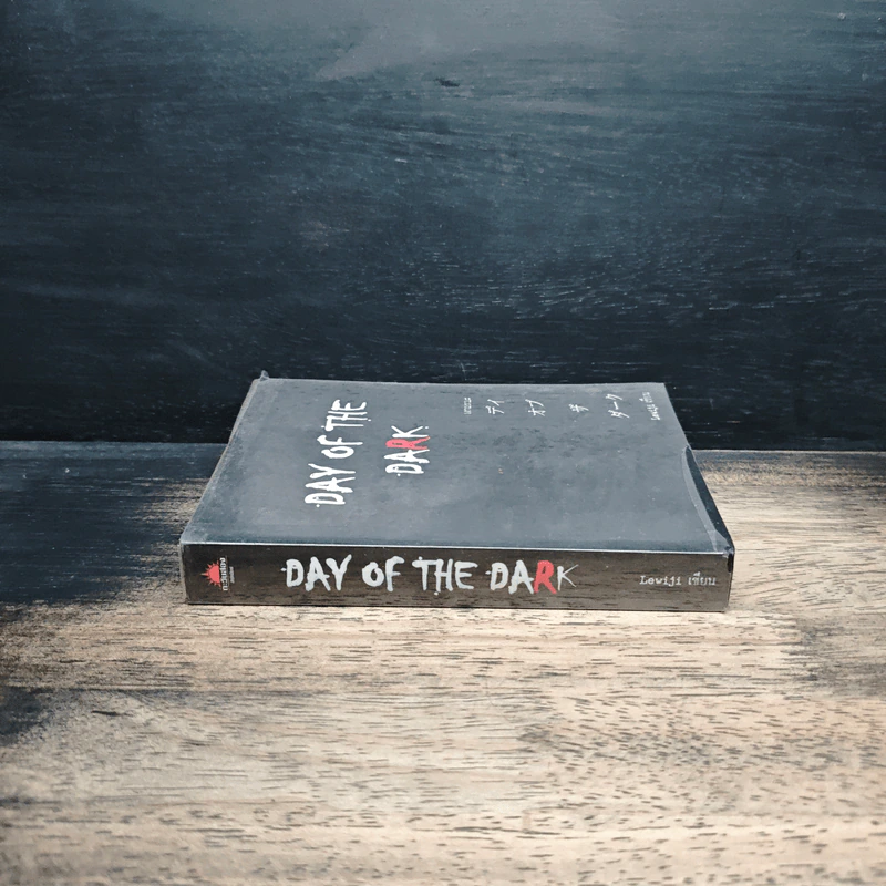 Day of the Dark เงามรณะ - Lewiji รูปที่ 3