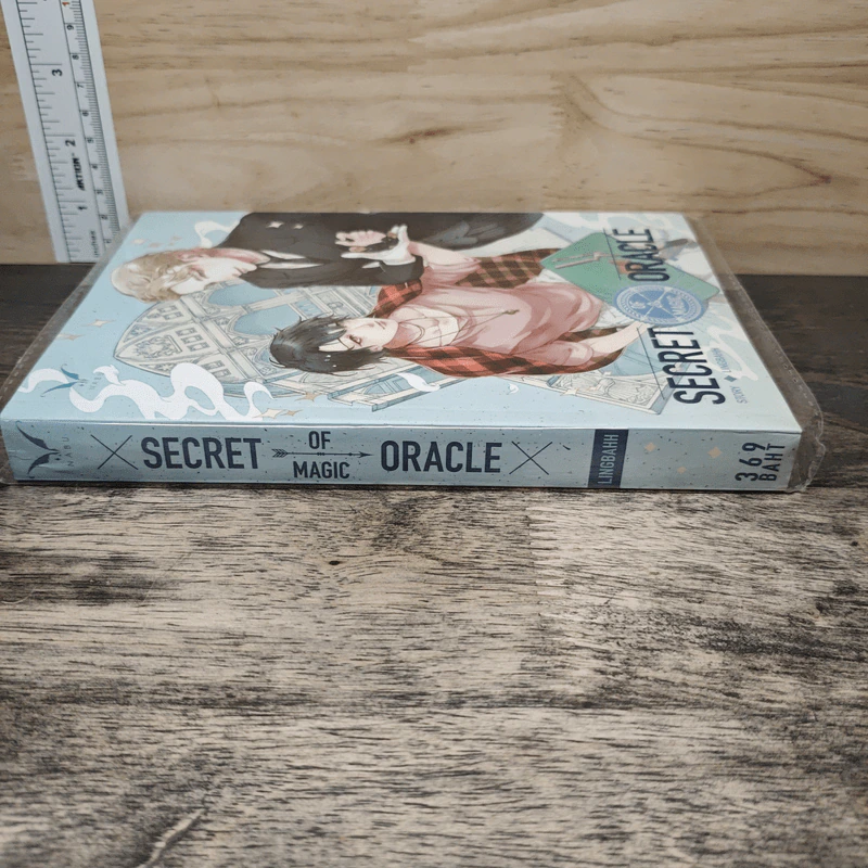 นิยายวาย Secret of Magic Oracle มายาเคหาสน์ตุ๊กตา - Lingbahh รูปที่ 2