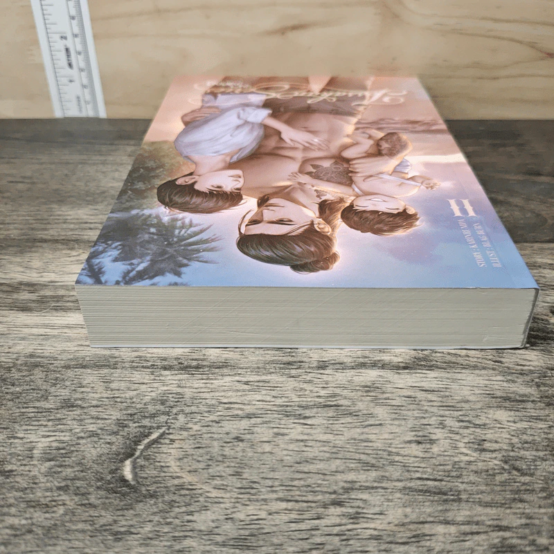 Tossakan The Series อุ่นใจใกล้กัณฐ์ เล่ม 2 - Karinrumpa รูปที่ 4