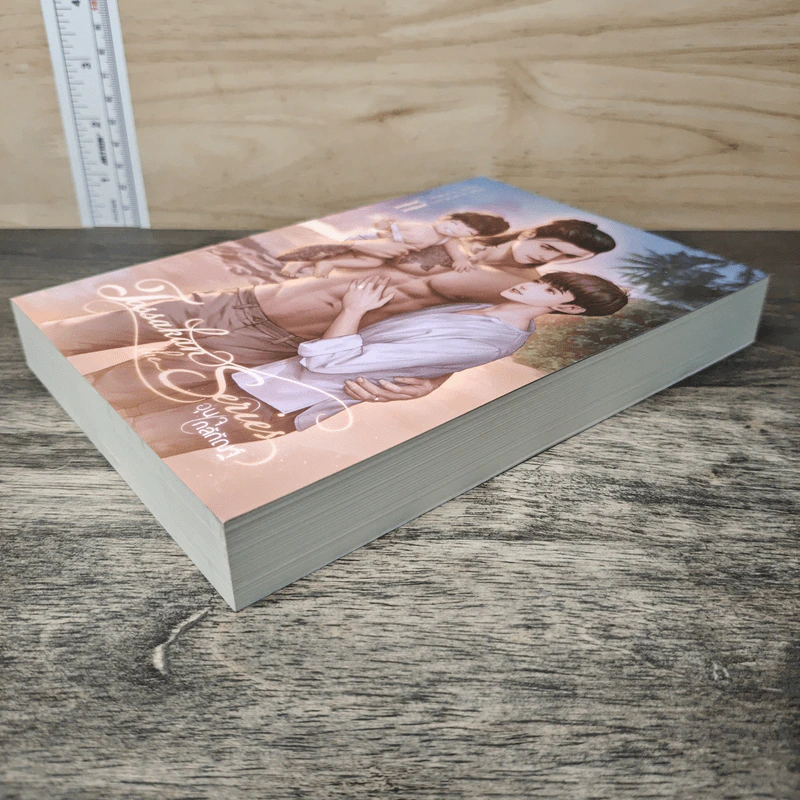 Tossakan The Series อุ่นใจใกล้กัณฐ์ เล่ม 2 - Karinrumpa รูปที่ 3