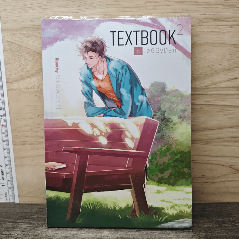 Textbook - leGGyDan รูปที่ 1