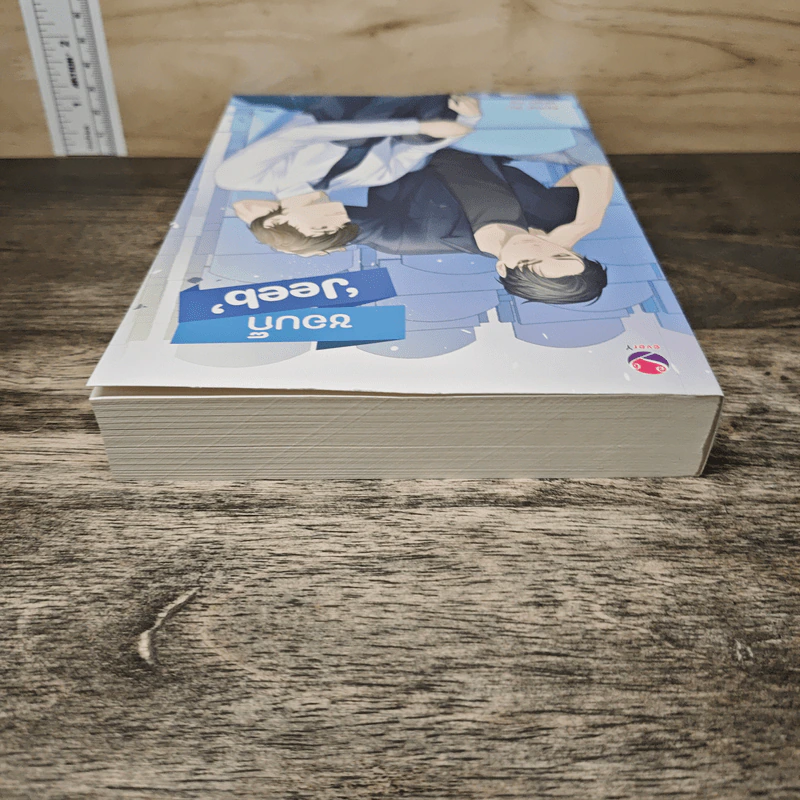 ชอบก็ 'Jeeb' - Karnsaii รูปที่ 4