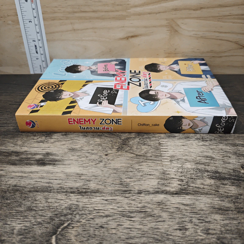 ENEMY ZONE ในสถานะศัตรู - Chiffon_cake รูปที่ 2