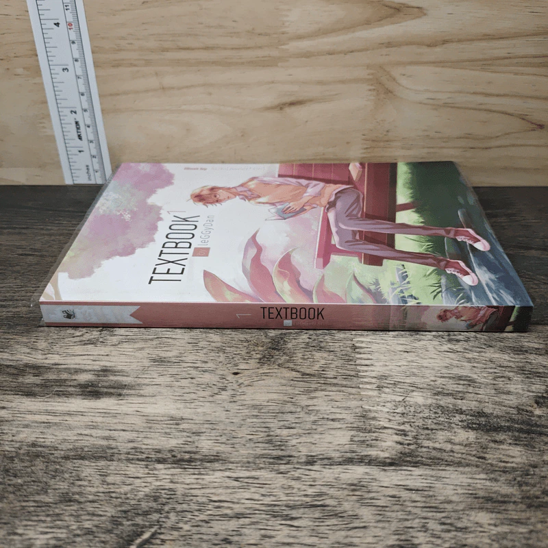 Textbook - leGGyDan รูปที่ 2