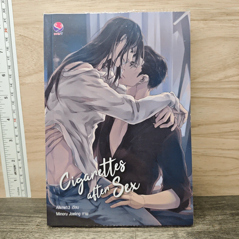 นิยายวาย Cigarettes after Sex - aiLime13 รูปที่ 1