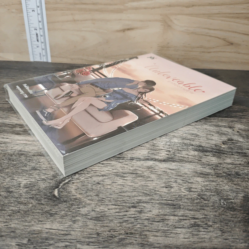 Unloveable รักต้องห้ามร้าย - PinkPen รูปที่ 3