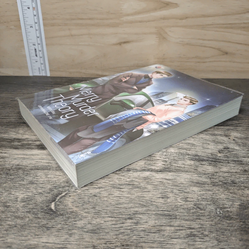 Merry Murder Theory - Nirin รูปที่ 3