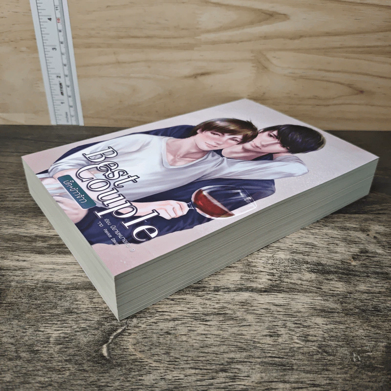 Best Couple บั๊ค+ข้าวจ้า - นิยายหมายเลข 9 รูปที่ 3