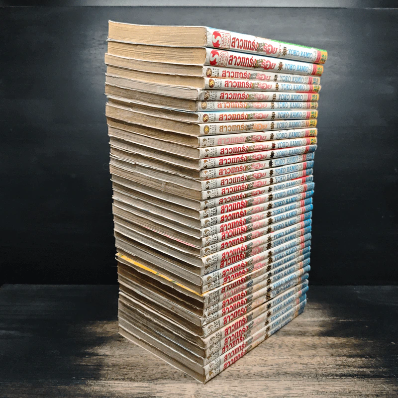 สาวแกร่งแรงเกินร้อย เล่ม 1-5,7-8,10-36 รูปที่ 5