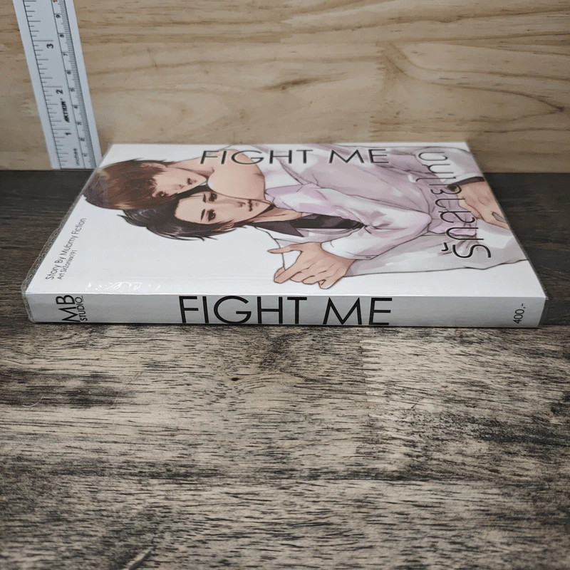 Fight Me รักสายโหด - Mubmy Fiction รูปที่ 2
