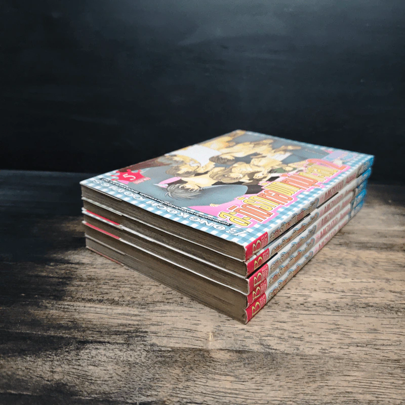สะกิดรักหอพักหนุ่มทะเล้น ภาค 2 5 เล่มจบ - Mizuto Aqua รูปที่ 4