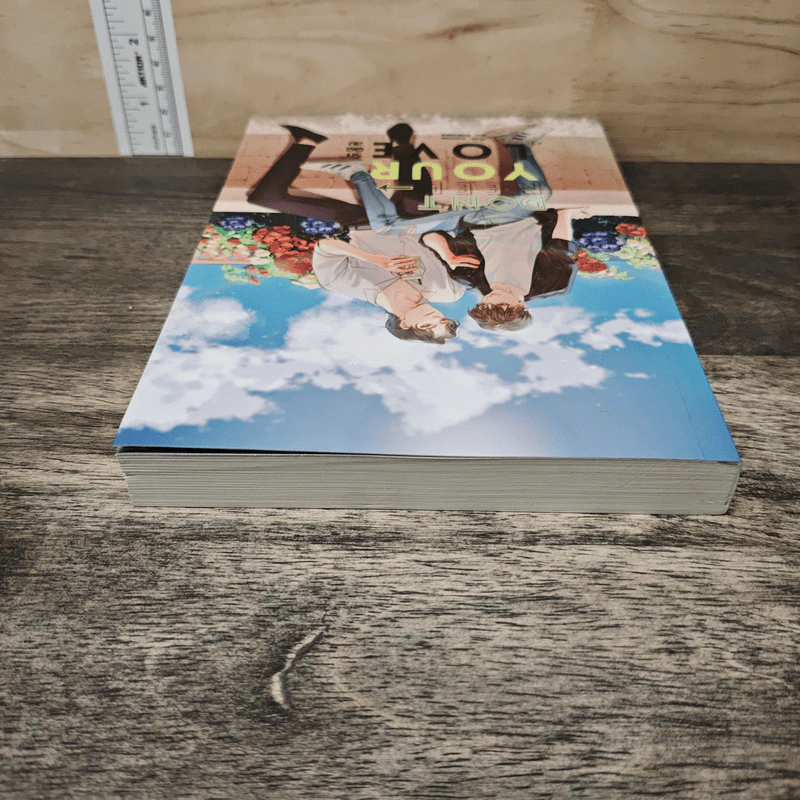 Don't need your love รักติดลบ - ฅนถ่อย รูปที่ 4
