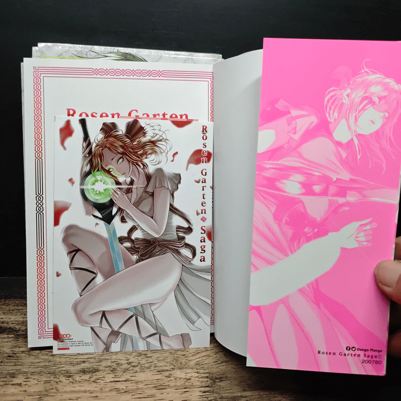 Rosen Garten Saga เล่ม 1-3 รูปที่ 5