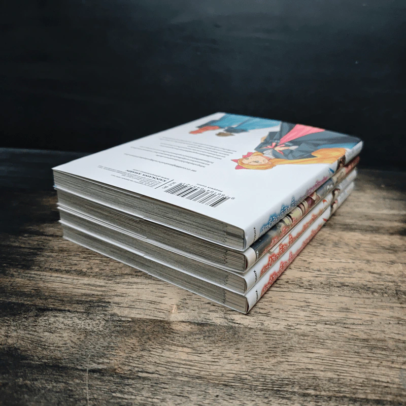 สตรีศักดิ์สิทธิ์อิทธิฤทธิ์สารพัดอย่าง เล่ม 1-4 - ยูกะ ทาจิบานะ รูปที่ 4
