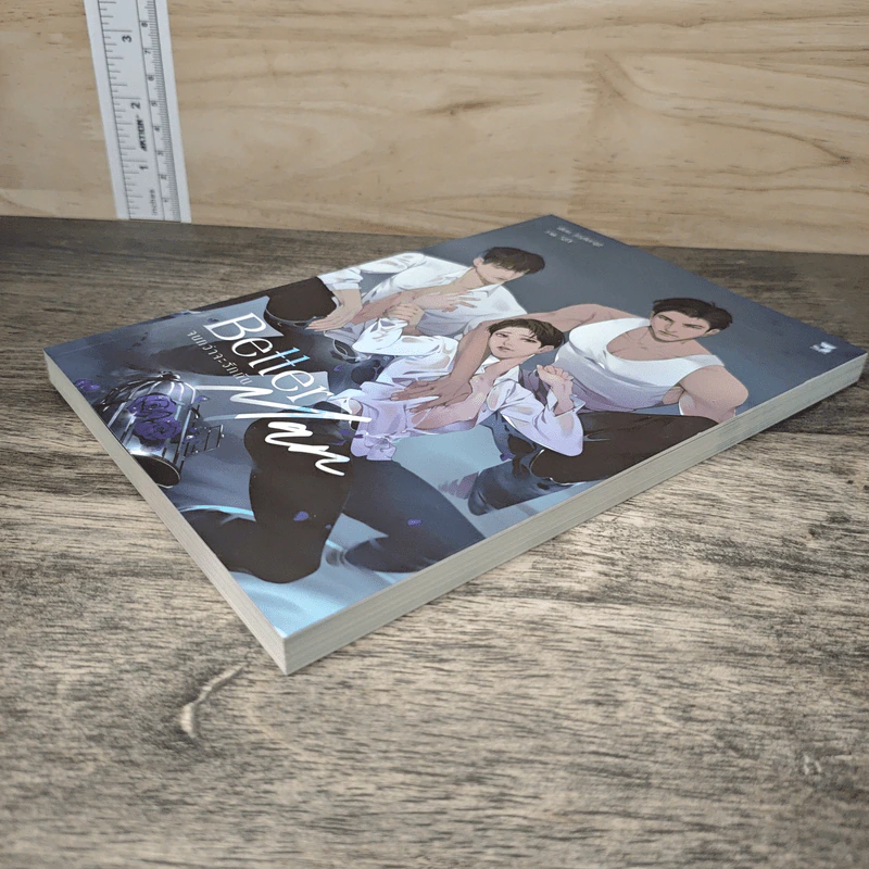 Better Man จนกว่าจะรักกัน - jaylerqz รูปที่ 3