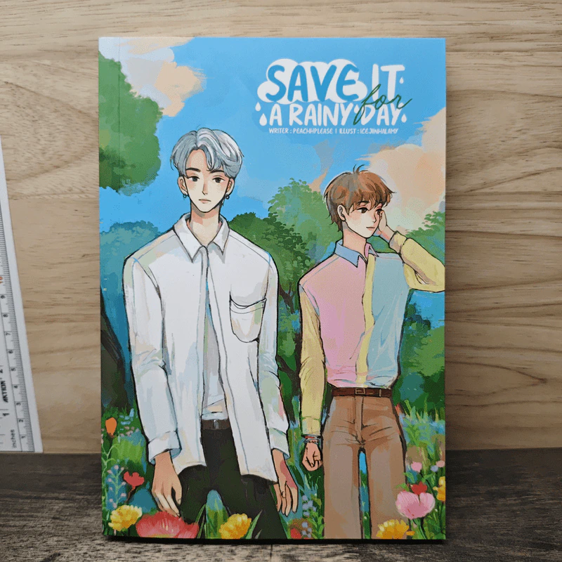 Save It for a Rainy Day - peachhplease รูปที่ 1