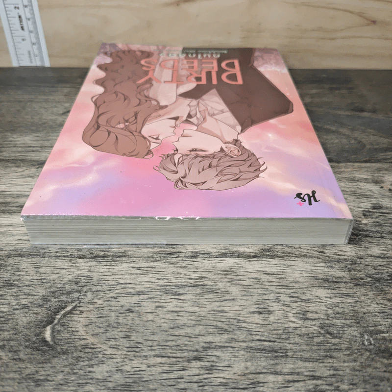 Dirty Deeds คนใกล้ตัว - Beautykaow รูปที่ 4