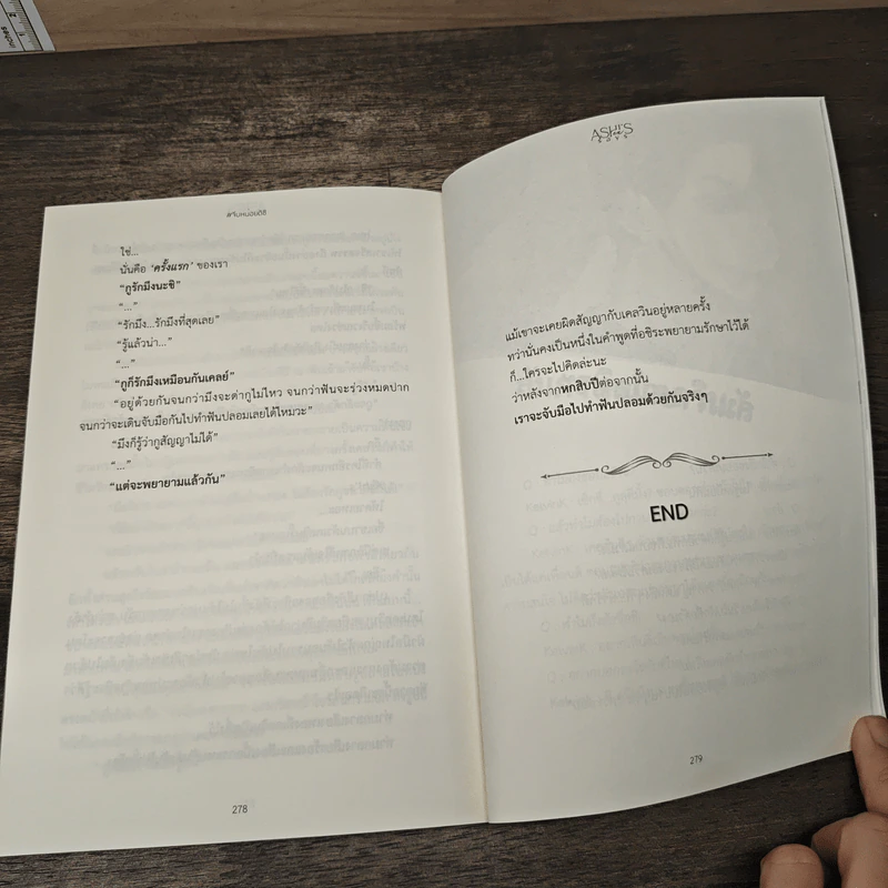 Ashi's ex says #จีบหน่อยดิชิ - 10hours รูปที่ 7