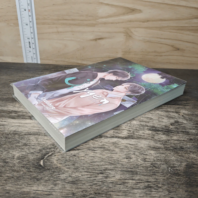 นิยายวาย Oxygen ออกซิเจน เล่ม 1 - Chesshire รูปที่ 3