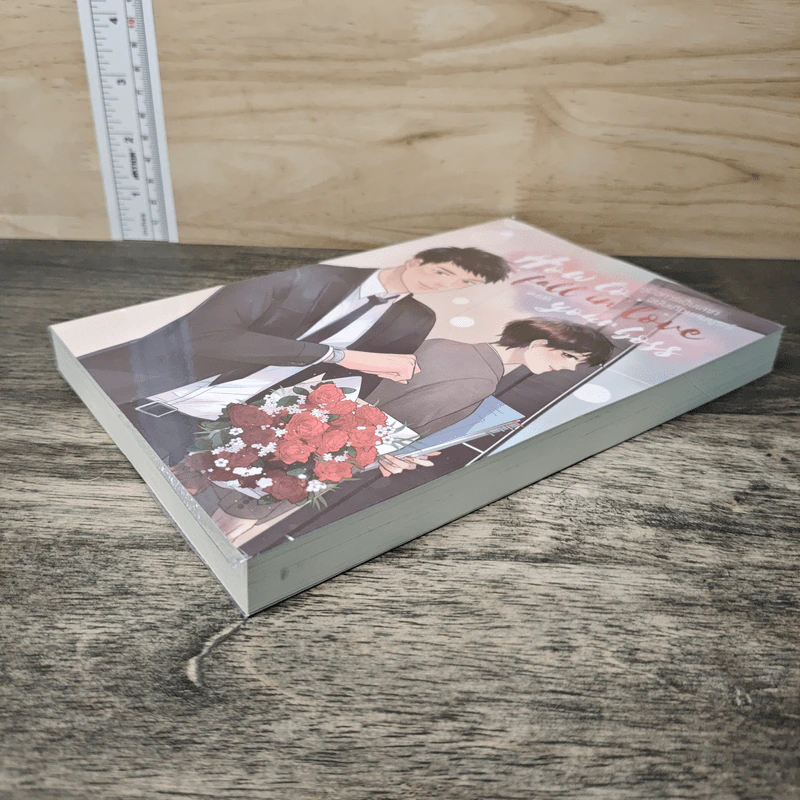 How to fall in love with your boss คู่มือการเป็นเลขาฉบับเกือบสมบูรณ์ - littlepig รูปที่ 3