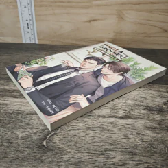 Not A Brother มากกว่าพี่แต่ไม่ใช่ลุง - Indigo รูปที่ 3
