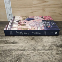 Weak Point จุดอ่อนหัวใจนายเย็นชา - LittleLGBT รูปที่ 2