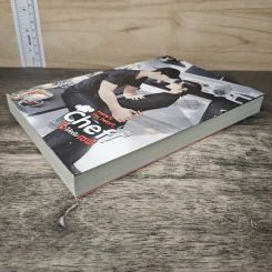 Here's my heart, Chef! มีแต่ใจให้ครับเชฟ - Zearet17 รูปที่ 3