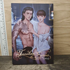 Tossakan The Series อุ่นใจใกล้กัณฐ์ เล่ม 1 - Karinrumpa