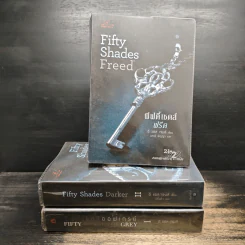 Fifty Shades of Grey ฟิฟตี้ เชดส์ 3 เล่มจบ - อี แอล เจนส์ รูปที่ 1