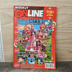 Weekly Online Special Volume 3 October 2007