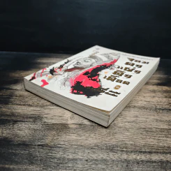 จอมคนแผ่นดินเดือด เล่ม 15 - หวงอี้, น.นพรัตน์ รูปที่ 4
