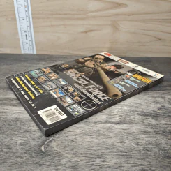 หนังสือ คู่มือเฉลยเกม Special Force คัมภีร์เซียนสไนเปอร์ รูปที่ 3