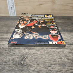 หนังสือ คู่มือเกม Dark Story Online รูปที่ 4