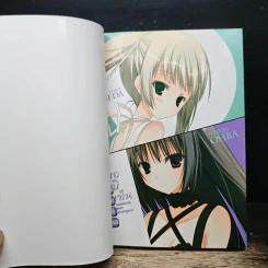 เอบิเท็น ยอดนักสืบสาวแห่งชมรมดูดาว ตอน ชมรมแปลกคดีประหลาด - Scadi รูปที่ 6