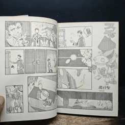 Smokin' Parade เล่ม 1 รูปที่ 9