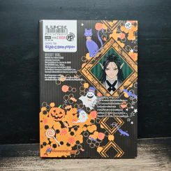 Ghost Girl เล่ม 1 - Akissa Saiké รูปที่ 2