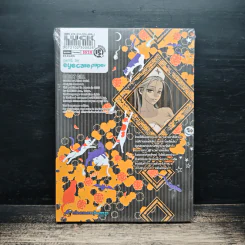 Ghost Girl เล่ม 2 - Akissa Saiké รูปที่ 2