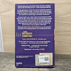 4th of July - James Patterson รูปที่ 5
