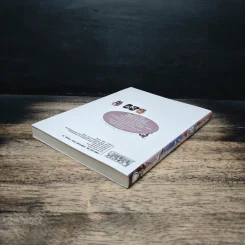 โฉมงามพูดไม่เก่งกับผองเพื่อนไม่เต็มเต็ง เล่ม 18 - Tomohito Oda รูปที่ 5