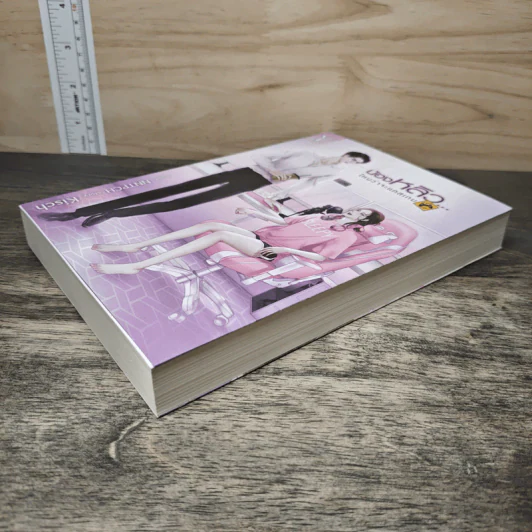น้องหลิว...ไหนว่าจะแคสเกม - Kisch รูปที่ 3