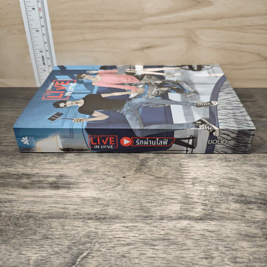 รักผ่านไลฟ์ Live In Love รูปที่ 2