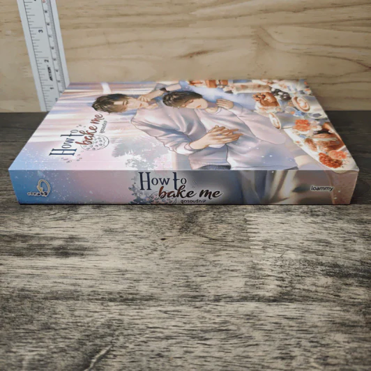 How to bake me สูตรอบรัก - Loammy รูปที่ 2