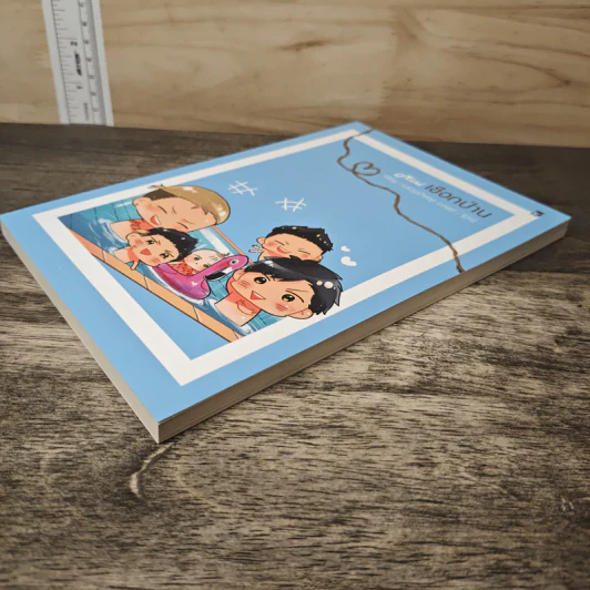 mini เชือกป่าน - LazySheep รูปที่ 3