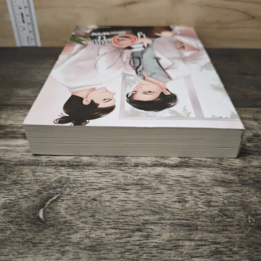 Only You เพียงนาย - นุ NU รูปที่ 4