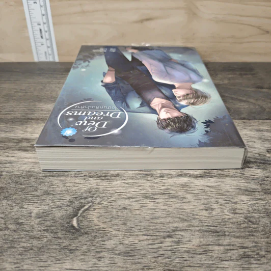 Of Dew and Dreams ไอฝันกลิ่นน้ำค้าง - Bellbomb รูปที่ 4