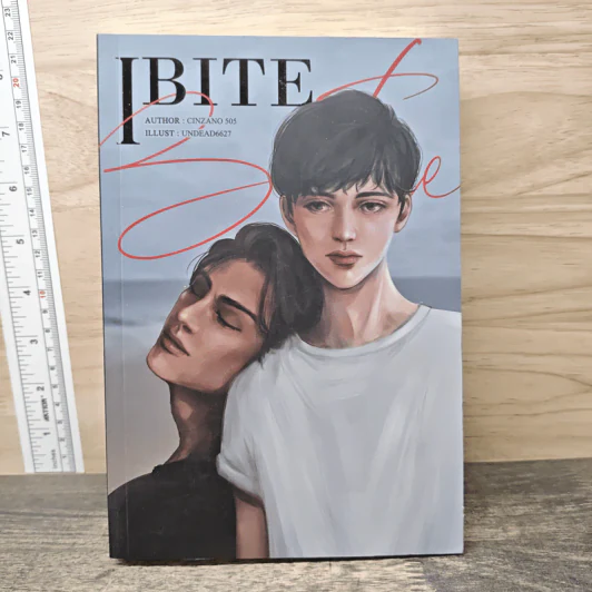 นิยายวาย I Bite - CINZANO 505 รูปที่ 1