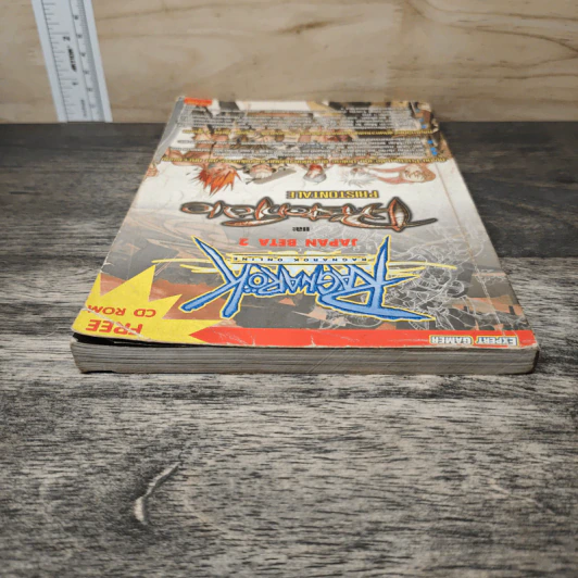 หนังสือ คู่มือเกม Ragnarok Online: Japan Beta 2 & Pristontale รูปที่ 4