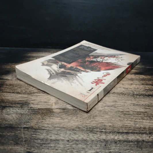 เหยี่ยวมารสะท้านสิบทิศ เล่ม 1 - หวงอี้, น.นพรัตน์ รูปที่ 5