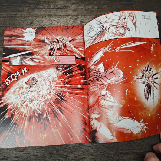 รามเกียรติ์ ตอน ศึกกุมภกรรณ เล่ม 2 รูปที่ 8