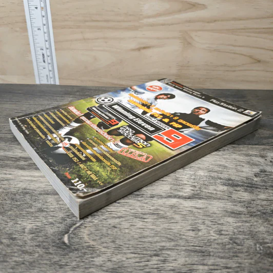 หนังสือ Winning Eleven 9 รูปที่ 3